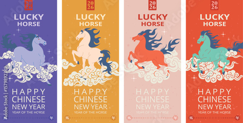 Set of Festive Chinese New Year 2026 postcard, banner, poster or Flyer Templates, Flat design style,word meaning Year of the Horse