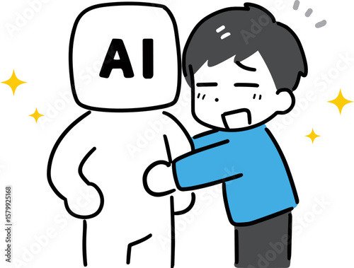 AIを頼りにしている男性
