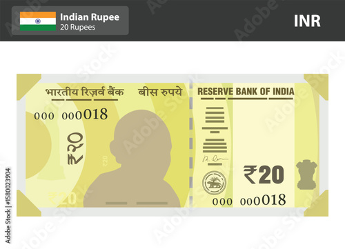 Flat Vector of Indian 20 Rupee Currency Note, Simplified INR ₹20 Bill Graphic for Financial, Banking, Payment, and Indian Economy Design Projects
