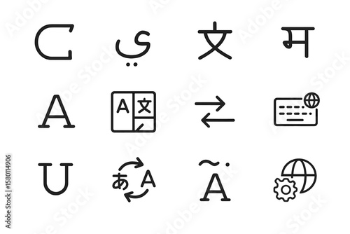 Language translation icons on black background with global symbol highlight