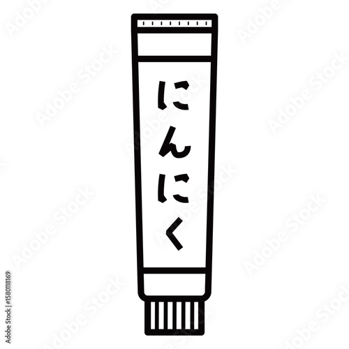 チューブ調味料、にんにく