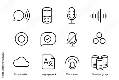 Smart speaker interface icons and settings for voice control systems