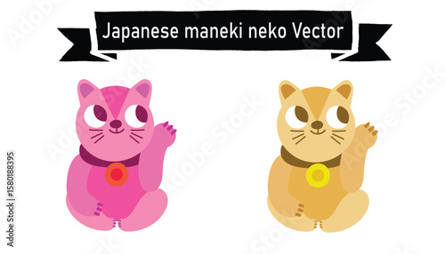 Japanese maneki neko vector 