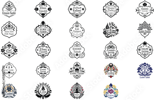 silhouette Eslimi Tazhib Iranian Art Design Text Box Text Input Area Floral on white background