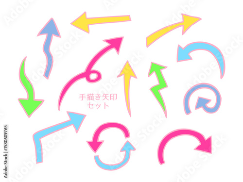 シンプルでかわいい手描きの矢印イラストセット