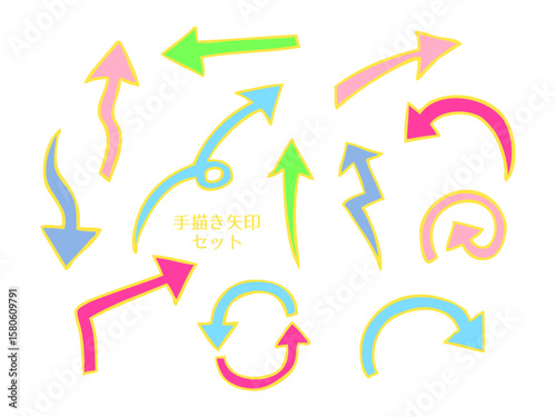 シンプルでかわいい手描きの矢印イラストセット