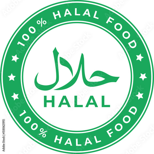 100 percent halal food green badge with certified label design