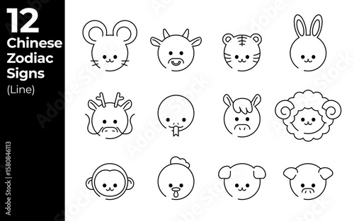 12지 동물 아이콘