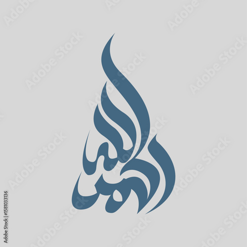  flowing blue color..eps
Your vector contains objects outside the artboard. Ensure all objects are within the boundaries of the artboard, and upload your file again.
