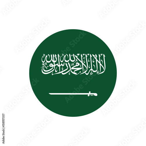 Saudi Arabia flag round button vector. KSA national flag icon badge for independence day celebration PNG on transparent background.