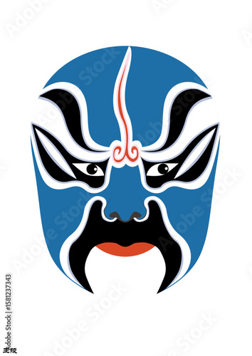 Chinese Peking Opera Mask Illustration, Traditional Beijing Opera Face Art, Cultural Vector Design