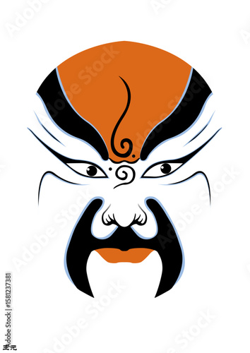 Chinese Peking Opera Mask Illustration, Traditional Beijing Opera Face Art, Cultural Vector Design
