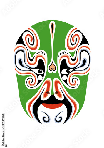 Chinese Peking Opera Mask Illustration, Traditional Beijing Opera Face Art, Cultural Vector Design
