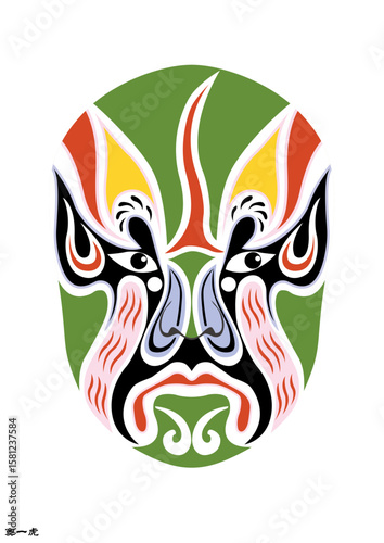 Chinese Peking Opera Mask Illustration, Traditional Beijing Opera Face Art, Cultural Vector Design