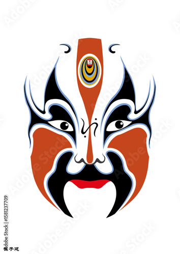 Chinese Peking Opera Mask Illustration, Traditional Beijing Opera Face Art, Cultural Vector Design