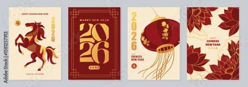 Set of greeting card designs for Chinese New Year 2026. Banners with traditional Asian elements like a horse zodiac symbol, red lantern, and lotus flowers for the lunar holiday celebration, vector