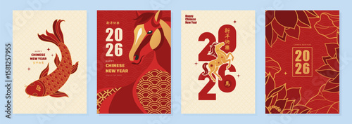 Set of Chinese New Year 2026 greeting card designs. Collection of vertical posters with horse zodiac animal, lucky koi fish, and floral patterns in a modern red and gold style for holiday celebration