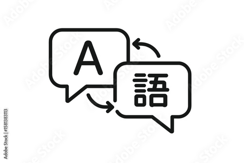 Language translation icon with chat bubbles, multilingual communication, speech bubble exchange, online translator app, global languages, interpretation, translation service