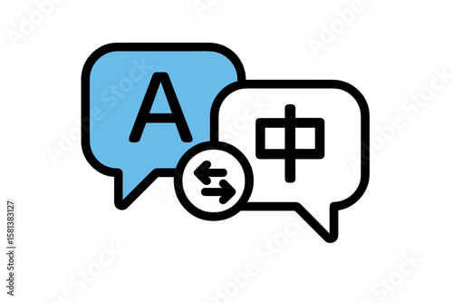 Language translation icon. Speech bubbles with English and Chinese symbols. Online translator app. Multilingual communication, global translation service, bilingual chat concept