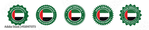 arab emirates product label set. Arab Emirates flag, premium made in Arab Emirates. Labels, seals, stamps, flags, icons
