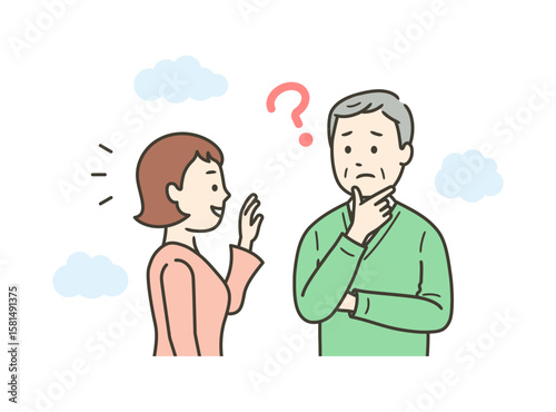 若い女性に挨拶をされるが誰だか思い出せず困る高齢男性のイラスト
