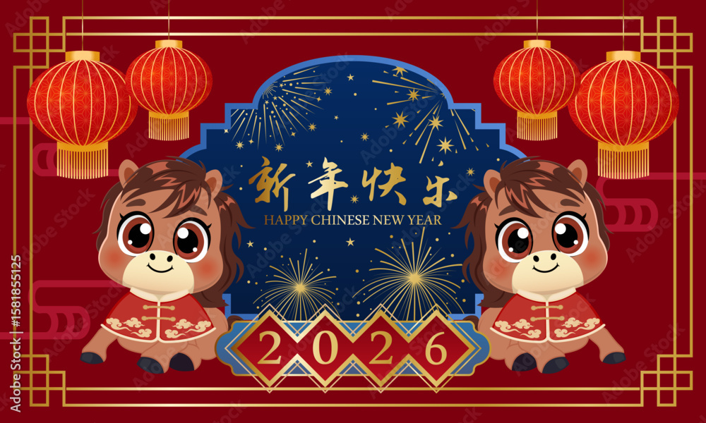 Naklejka premium Cute year of the horse banner. Chinese text means