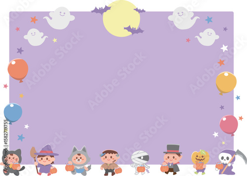 ハロウィンの仮装行列フレームイラスト