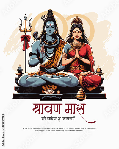 Devotional artwork capturing the spiritual essence of Shravan Maas, dedicated to Lord Shiva and sacred Hindu traditions.