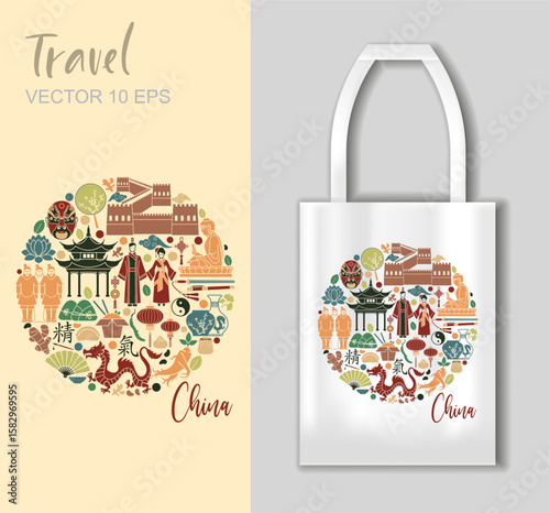 Colorful Chinese symbols arranged in a round shape on tote bag mockup Great for cultural souvenirs tourism and travel themed design