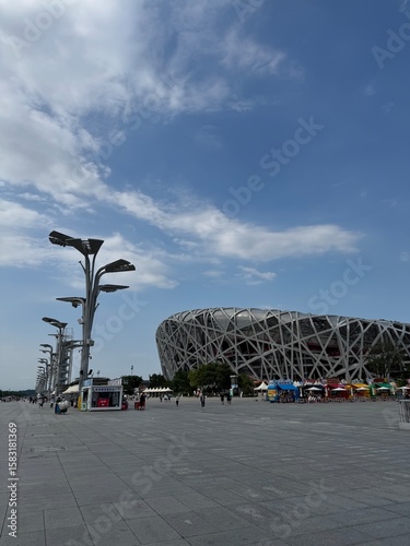 Beijing Olympic Park