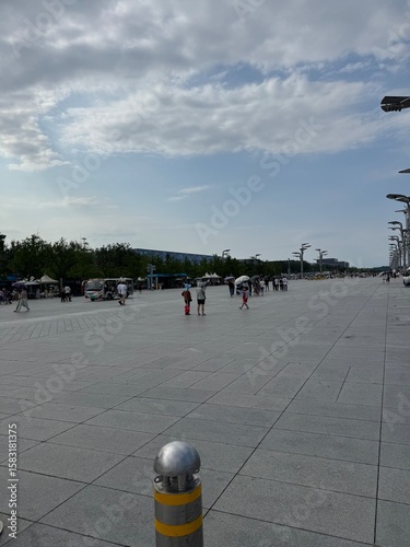 Beijing Olympic Park