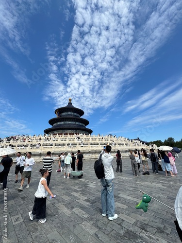 Forbidden City