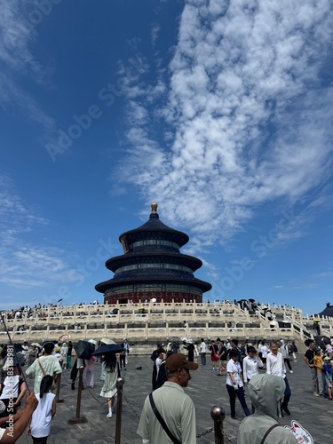 Forbidden City