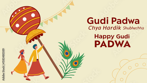 Two individuals celebrate Gudi Padwa, showcasing vibrant traditional attire and festive elements in a cheerful atmosphere.