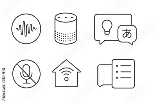 Icons representing voice control technology and smart home features designed for modern living
