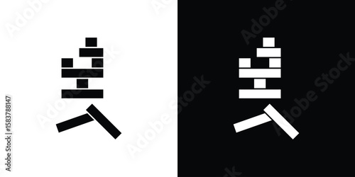 Wooden block icon black and white. Simple glyph icons.