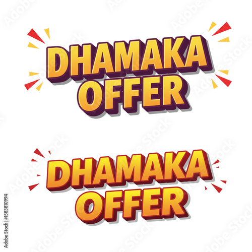 Exciting Dhamaka offer promotional graphic for marketing campaigns and advertising materials, perfect for sales and retail promotions.