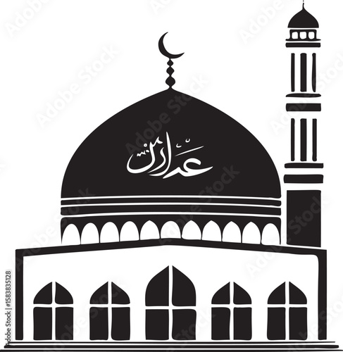 Islamic mosque with crescent and calligraphy architecture