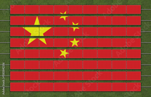 China - Photovoltaic solar farm generating clean energy for a sustainable country	