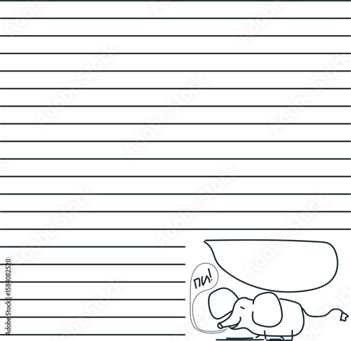 Squeaky cartoon mouse and notebook lined sheet.