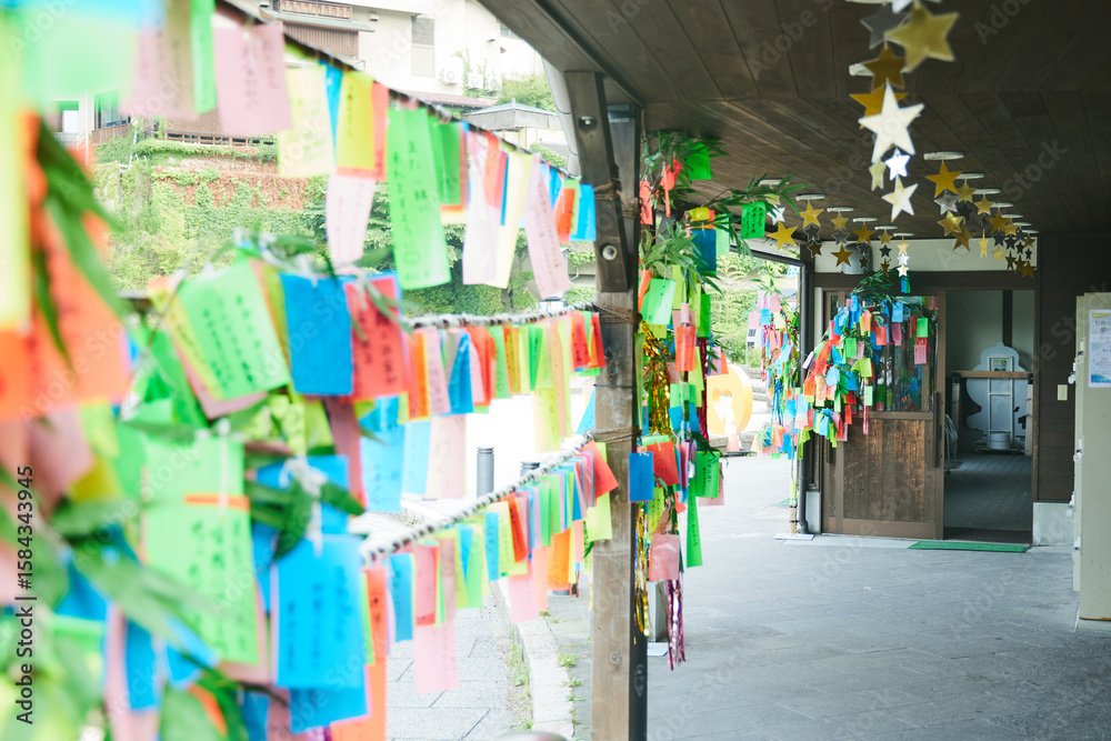 Obraz premium 伊香保温泉街