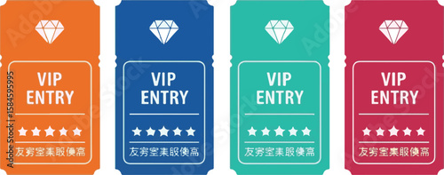 Colorful VIP Entry ticket set with diamond icon