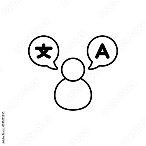 Icon a bilingual, isolated against a clean background.
