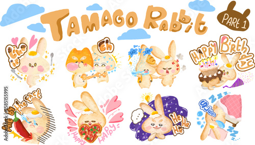 Tamago rabbit cookies 1.eps