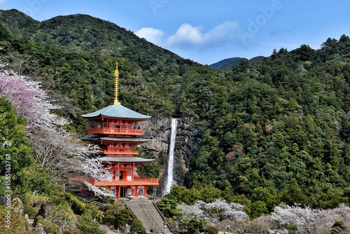 Pagoda del templo de Nachi, Kumano Kodo, Japón