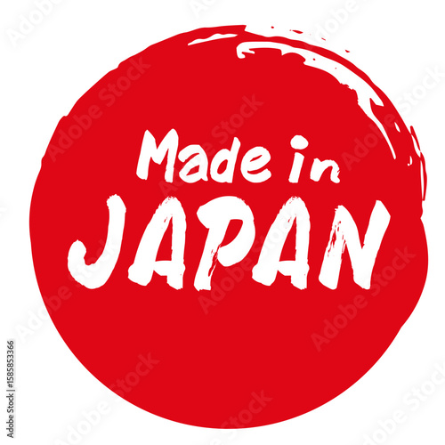 日本製のマーク。made in JAPAN。赤いスタンプ。