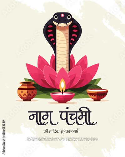 Traditional Nag Panchami illustration with snake deity and festive Hindu elements.