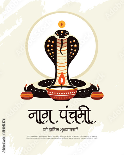 Traditional Nag Panchami illustration with snake deity and festive Hindu elements.