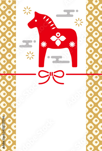 New Year's Cards-120　2026年、年賀状 午（うま・馬）の干支イラスト。 令和8年、年賀状テンプレート。和モダンなデザインの年賀状。