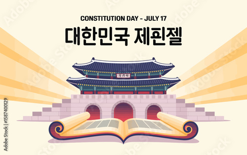 Celebrate South Korea Constitution Day with this illustration of Korean architecture, a scroll, and sun rays.